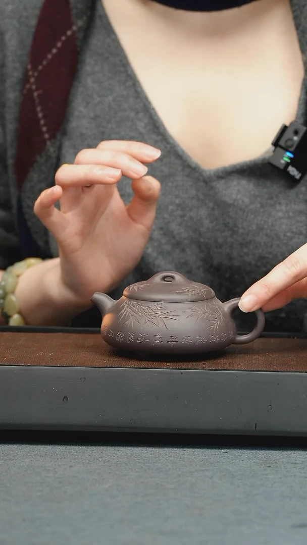 【闪购商品】紫砂茶壶五堂 矮石瓢