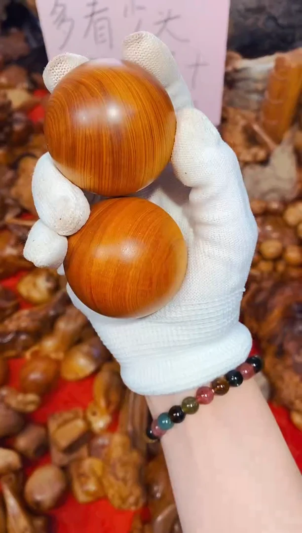 柏木（崖柏）29太行崖柏陈化手把手串
