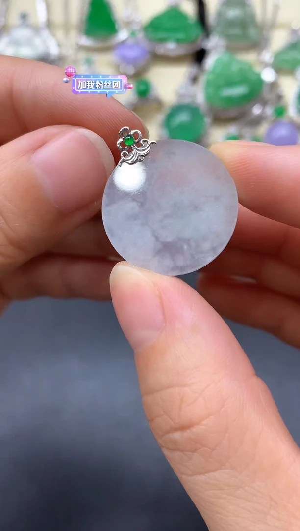 颈饰18K金镶嵌翡翠50-中国好珍宝