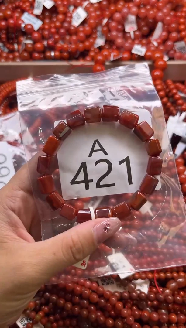 南红玛瑙未镶嵌珠宝奇石A421-8