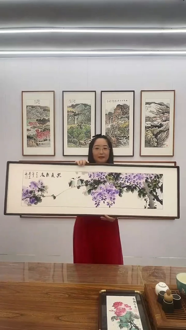 国画青豆  120*35 紫气东来