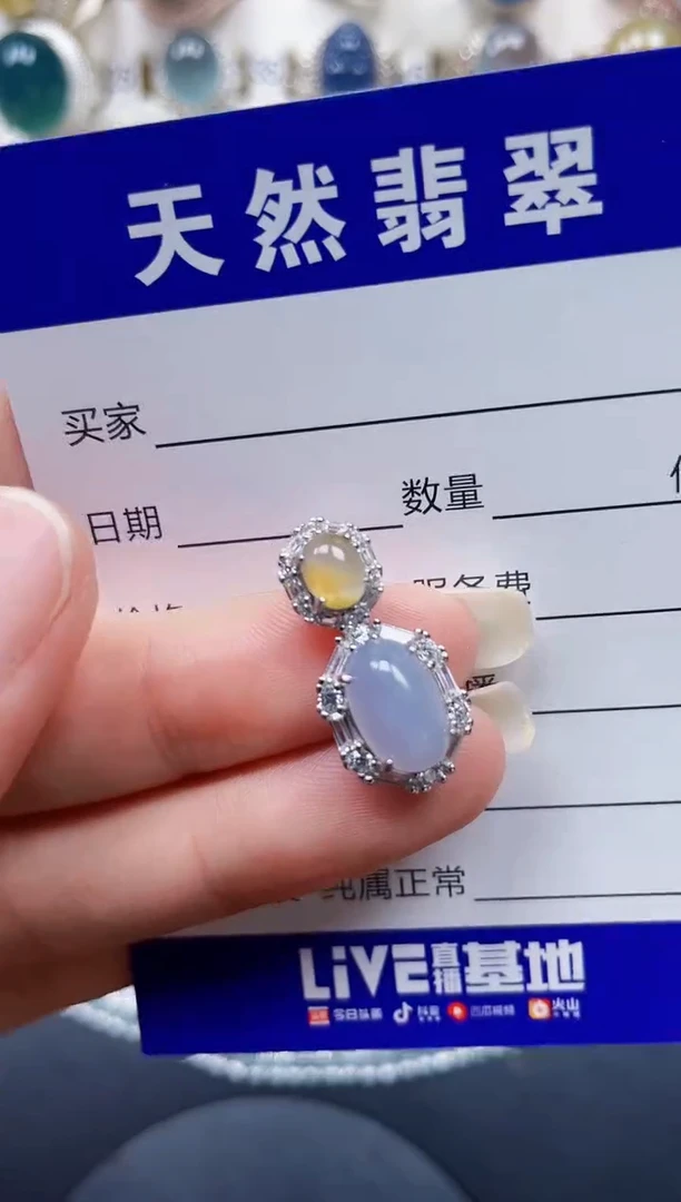 颈饰银S925镶嵌翡翠430