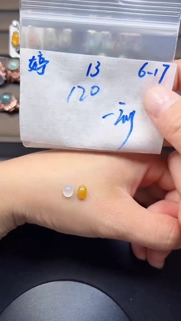 定制翡翠未镶嵌在**刻天然缅甸A货翡翠13