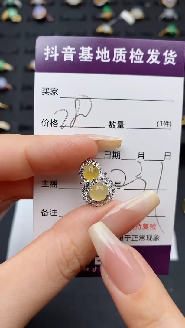 翡翠戒指银S925镶嵌∝****°.......