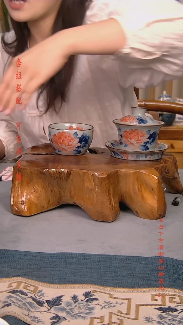 简装家用款2件套 老陶泥开片纹陶瓷茶具