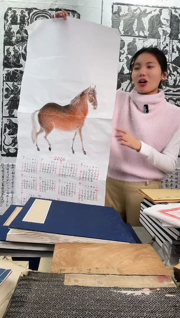 昌化石印石拓片11111111