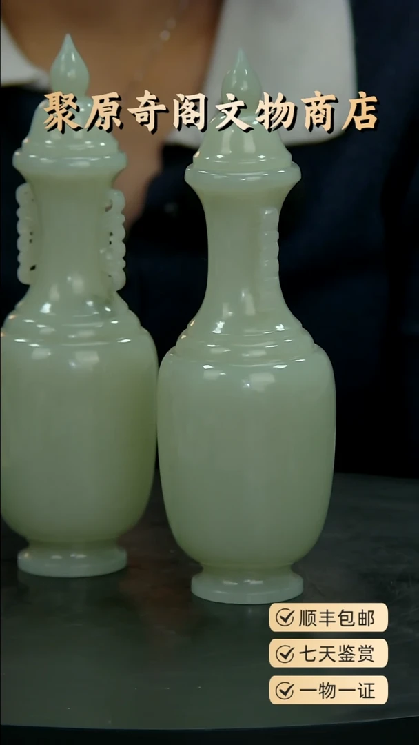 金用****7聚原奇阁聚原奇阁