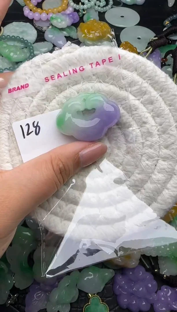 颈饰未镶嵌翡翠缅甸翡翠吊坠
