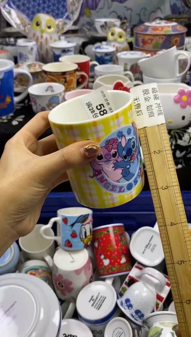 瓷片瑞**?瓷色工艺品品品品058