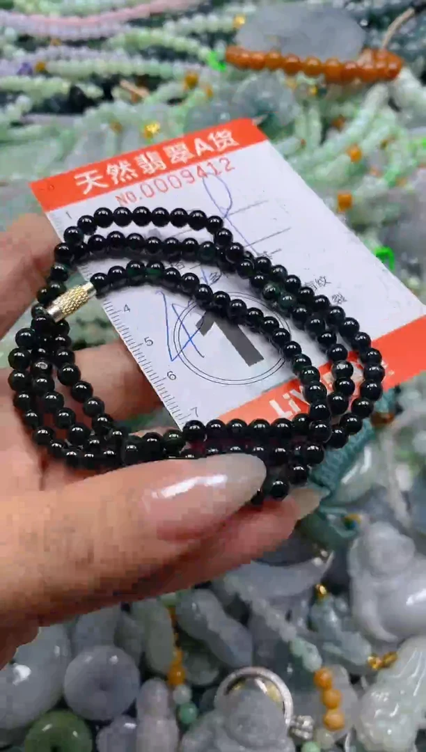 颈饰未镶嵌翡翠闪购0009412