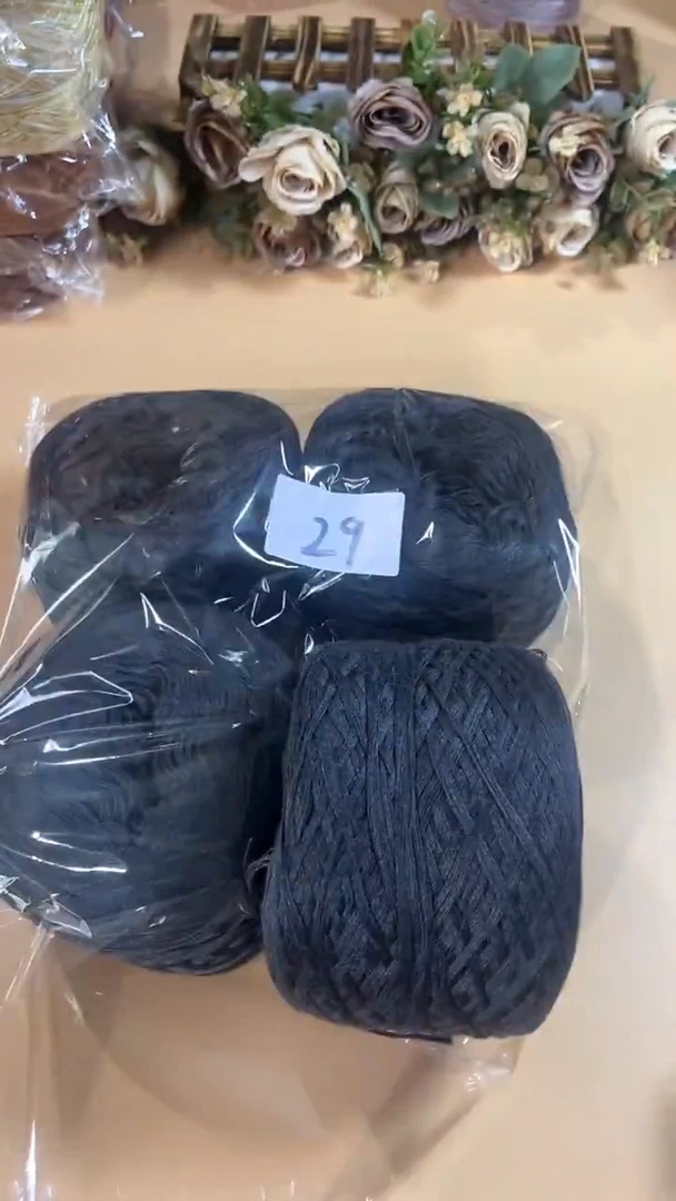 羊毛丝光羊毛线花式线29
