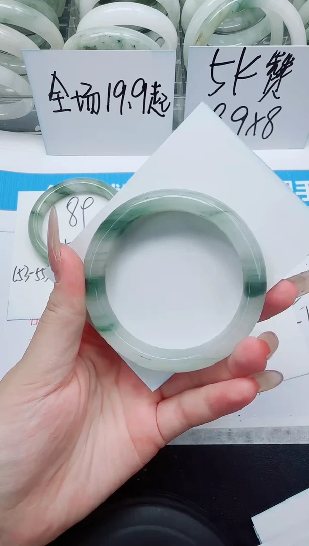 未镶嵌手镯石英质玉90/55