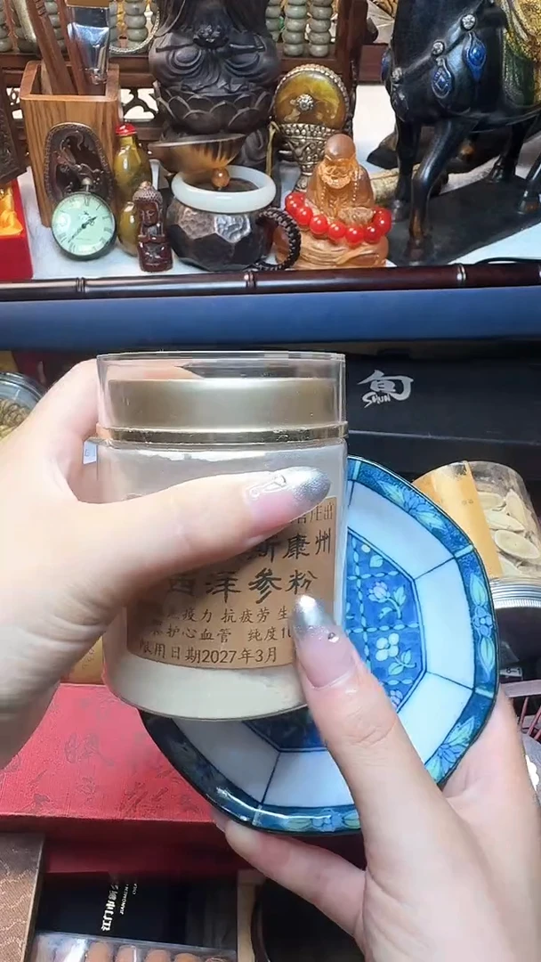 紫砂其他瓷器默认链接一物一拍~