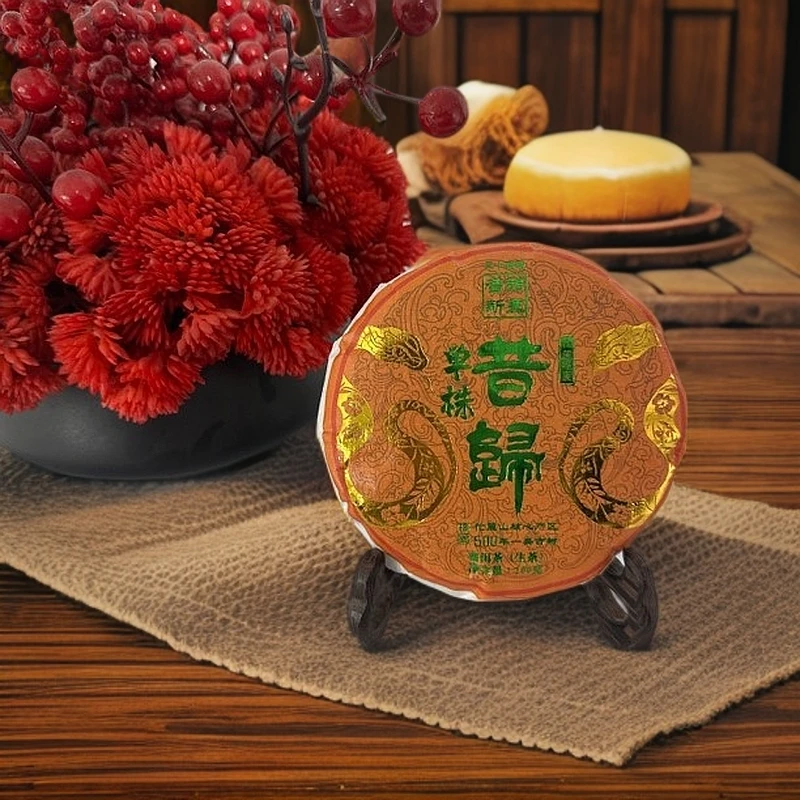 高货【昔归单株】2024年昔归忙麓山核心区500年古树单采头春100克饼