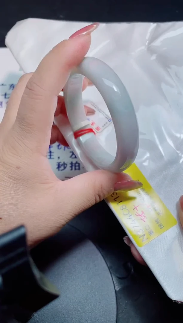 未镶嵌手镯翡翠55+/11375