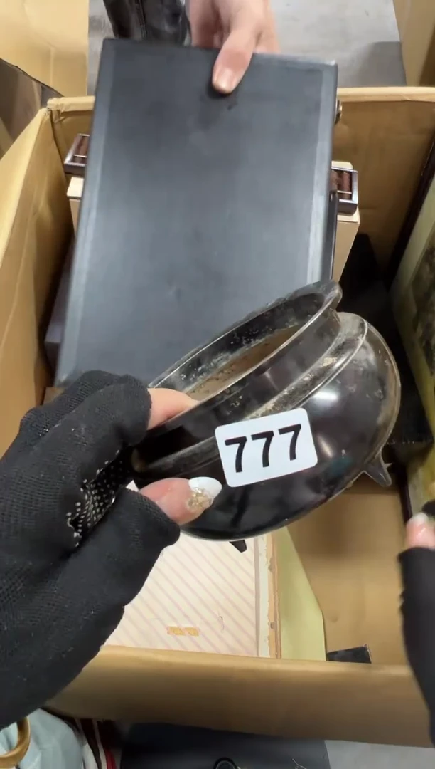 临**梅777中古商品谨慎参拍