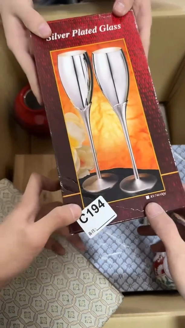 瓷片194单品单价 谨慎参拍