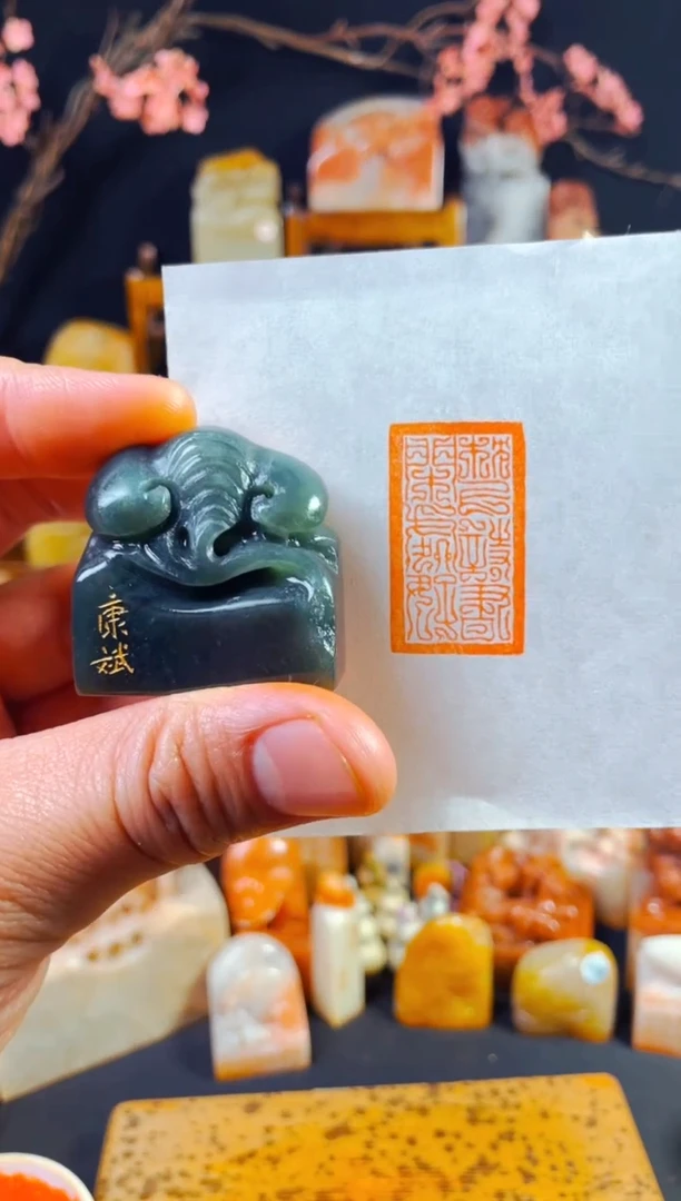 【闪购商品】雅安绿印石手工篆刻《枕上诗书闲处好》2.1*3.7