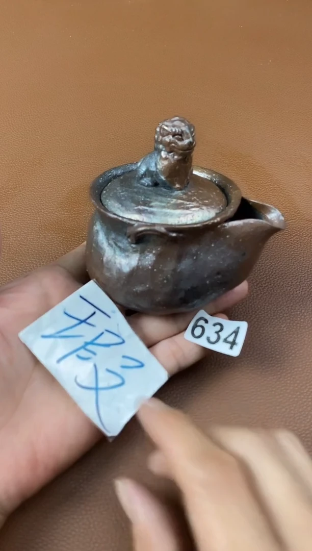 陶川宝福利柴烧茶器