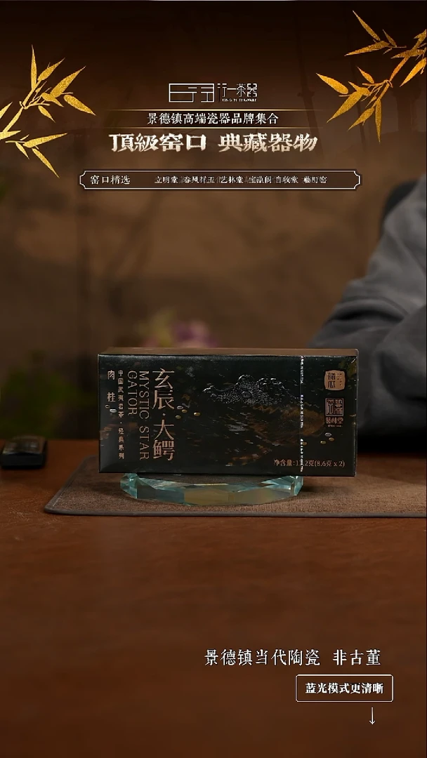 景德镇高端纯手工陶瓷！！！