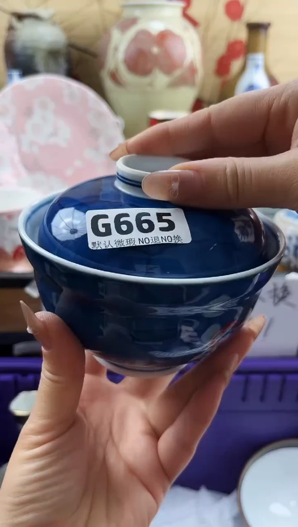 夏*丽==============g665