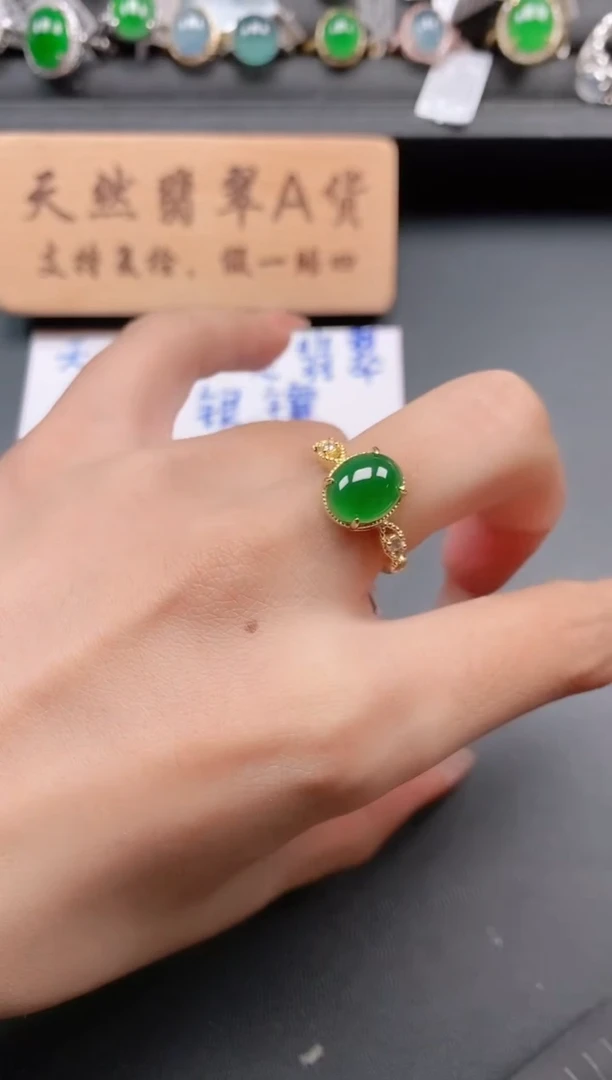 银S925镶嵌戒指翡翠1111111