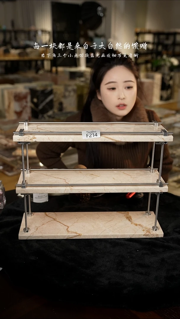 大理石F214大理石三层置物架 小磕