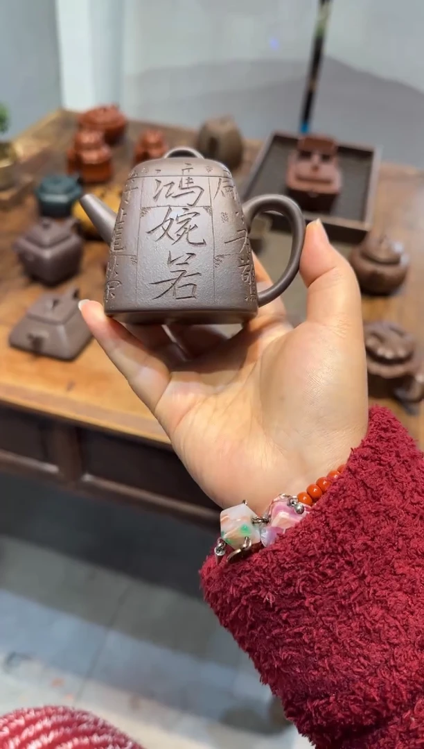 茶壶紫砂风****360四方石瓢 刻绘