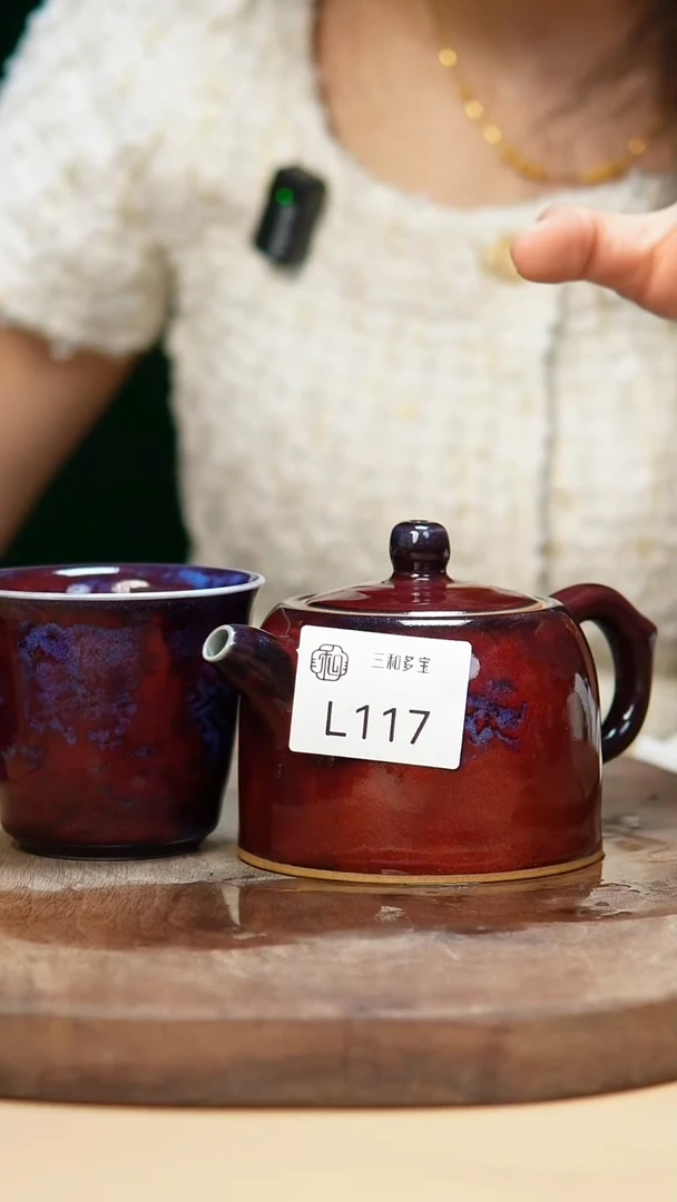 钧瓷作品—郑郑—117