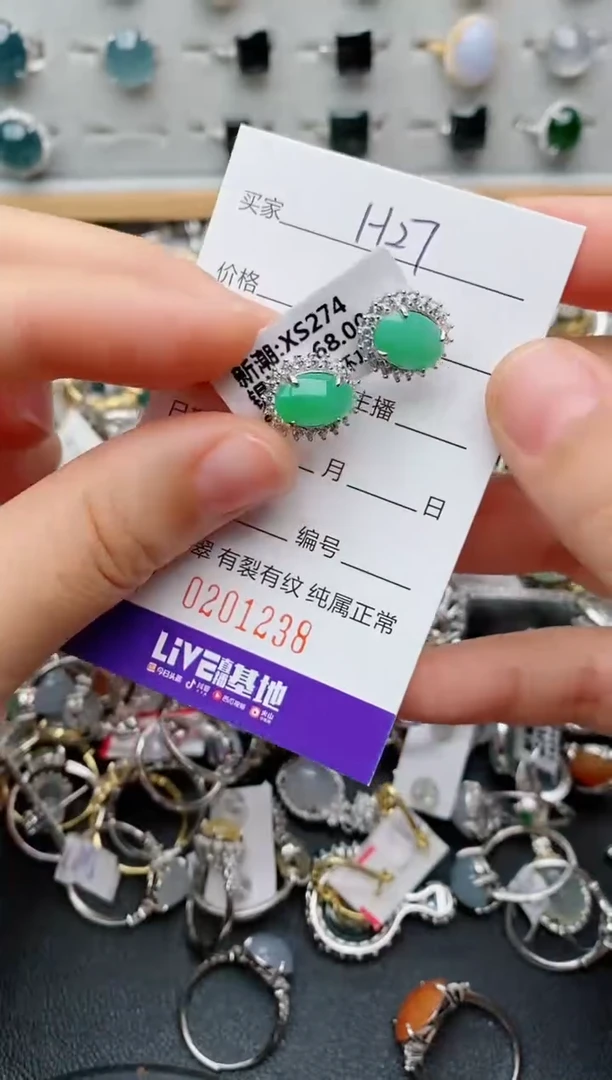 翡翠戒指银S925镶嵌.