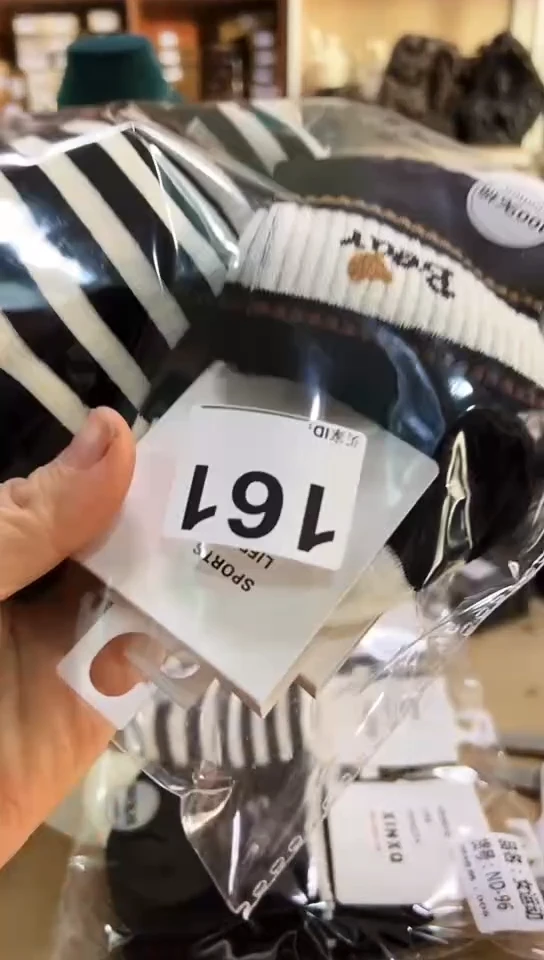 【闪购商品】161