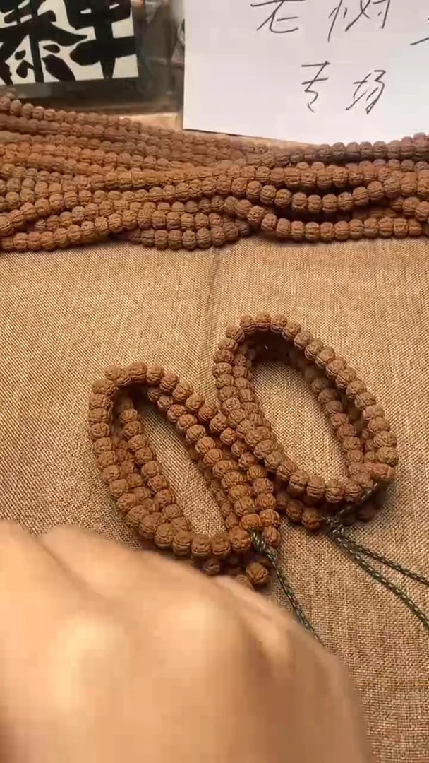 吊坠金刚菩提勿里达纯血老树王108