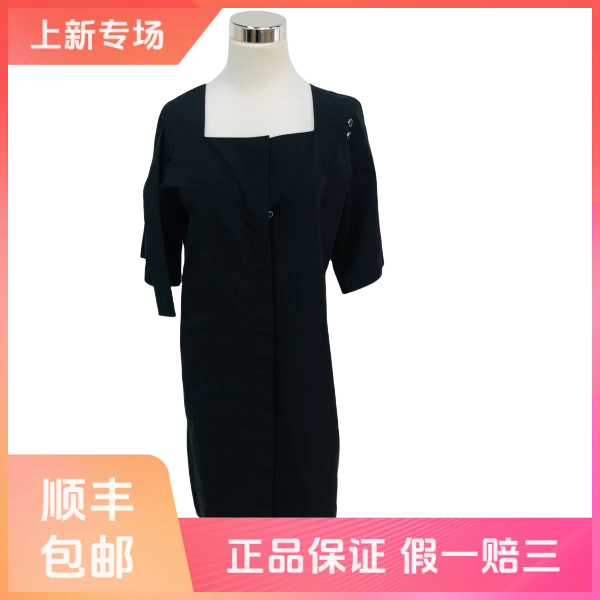 妃鱼/纪梵希/棉/连衣裙/95新/沐六15