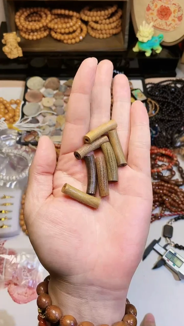 【闪购商品】非洲檀香无事牌五条经弯管颜色随机发