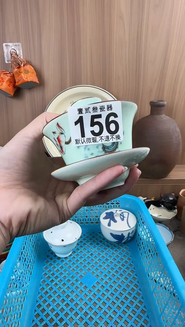 泡*瓷器瓷器瓷器瓷器瓷器