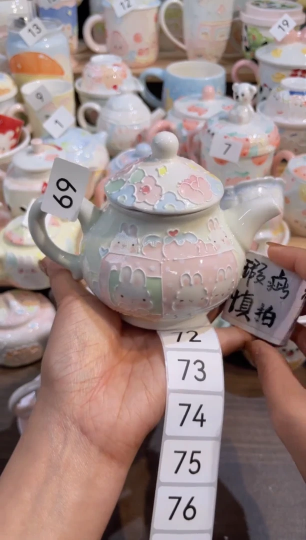 【闪购商品】69号号号号号号号号号