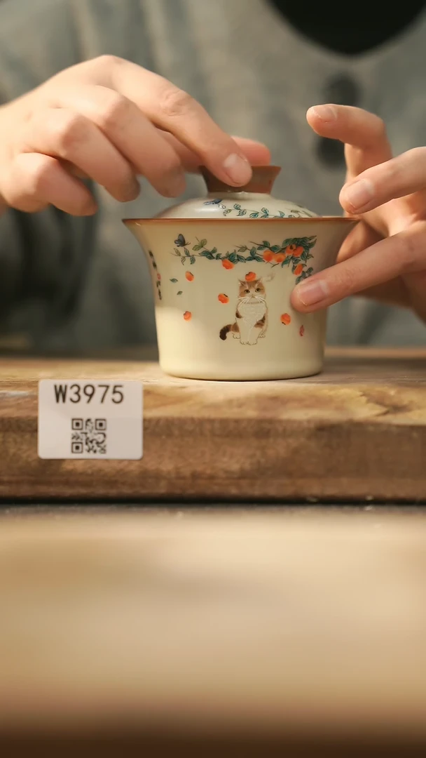 【闪购商品】【经典福利】/ 盖碗@@W3975