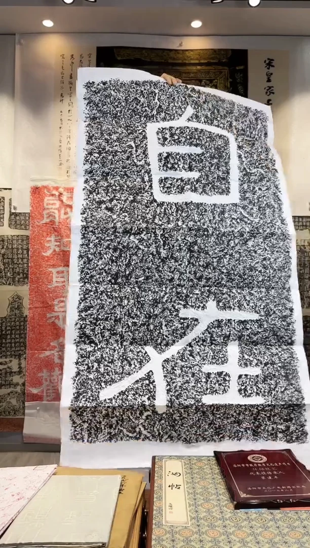 昌化石印石111111111111111