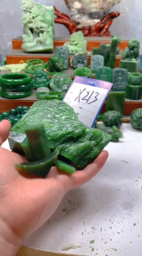 和田玉未镶嵌珠宝半成品1