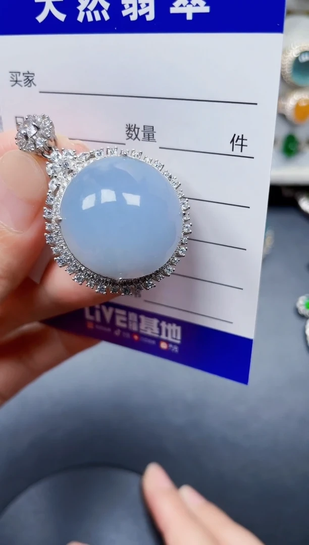 颈饰银S925镶嵌翡翠118