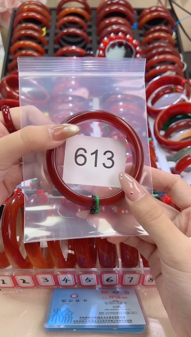 手镯玛瑙/玉髓未镶嵌悠*61圈口*A613