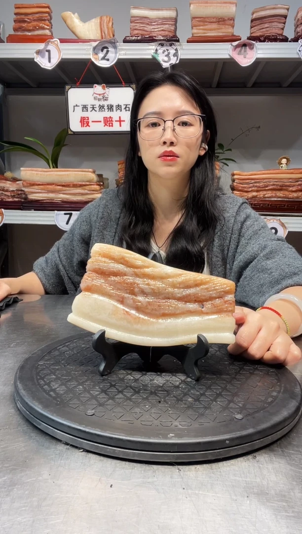 石材天然石材柳州猪肉石18-9-2