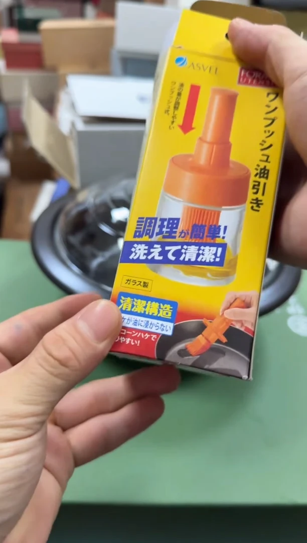 美物严选好物多多h189