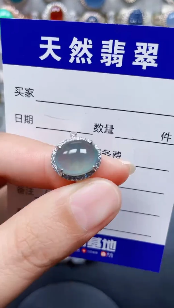 银S925镶嵌戒指翡翠258