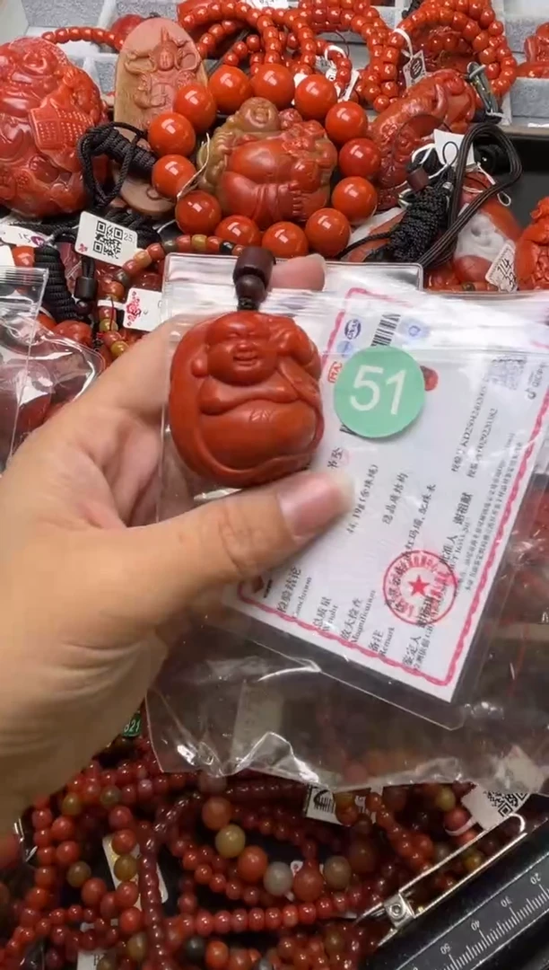 南红玛瑙未镶嵌珠宝奇石51