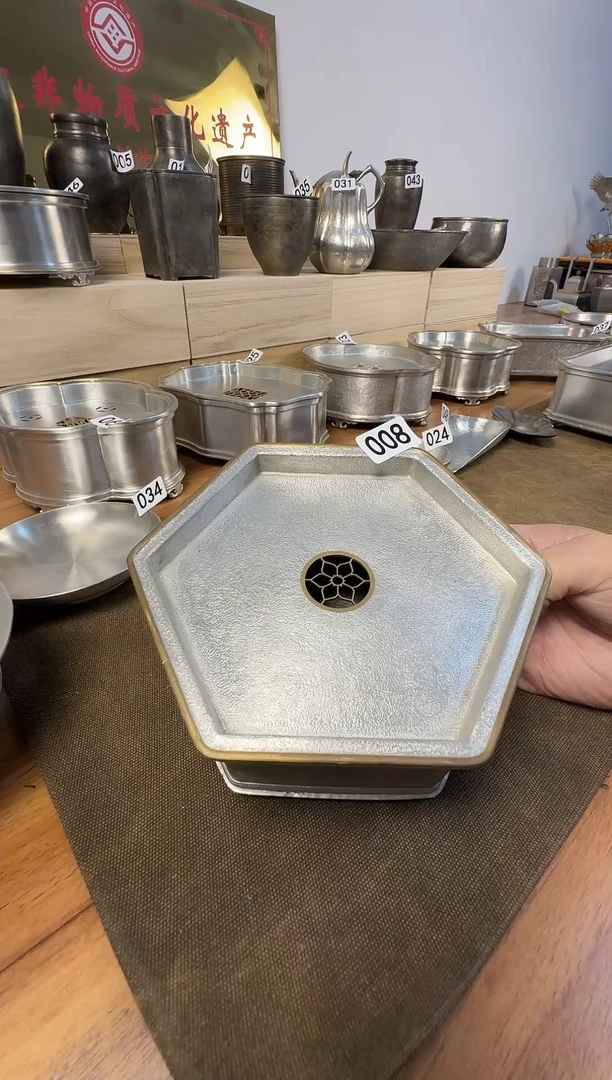 六角形纯锡壶承茶船