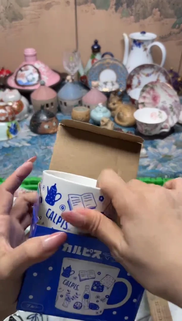 手工艺品钧瓷207