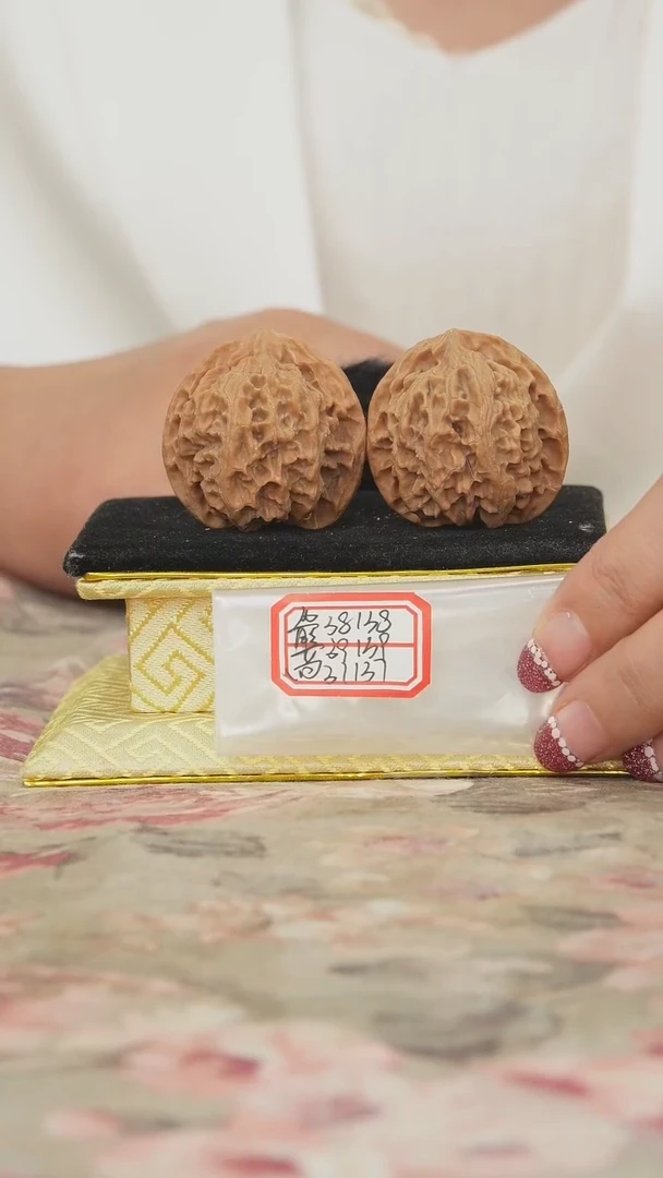 把件文玩核桃苹果园