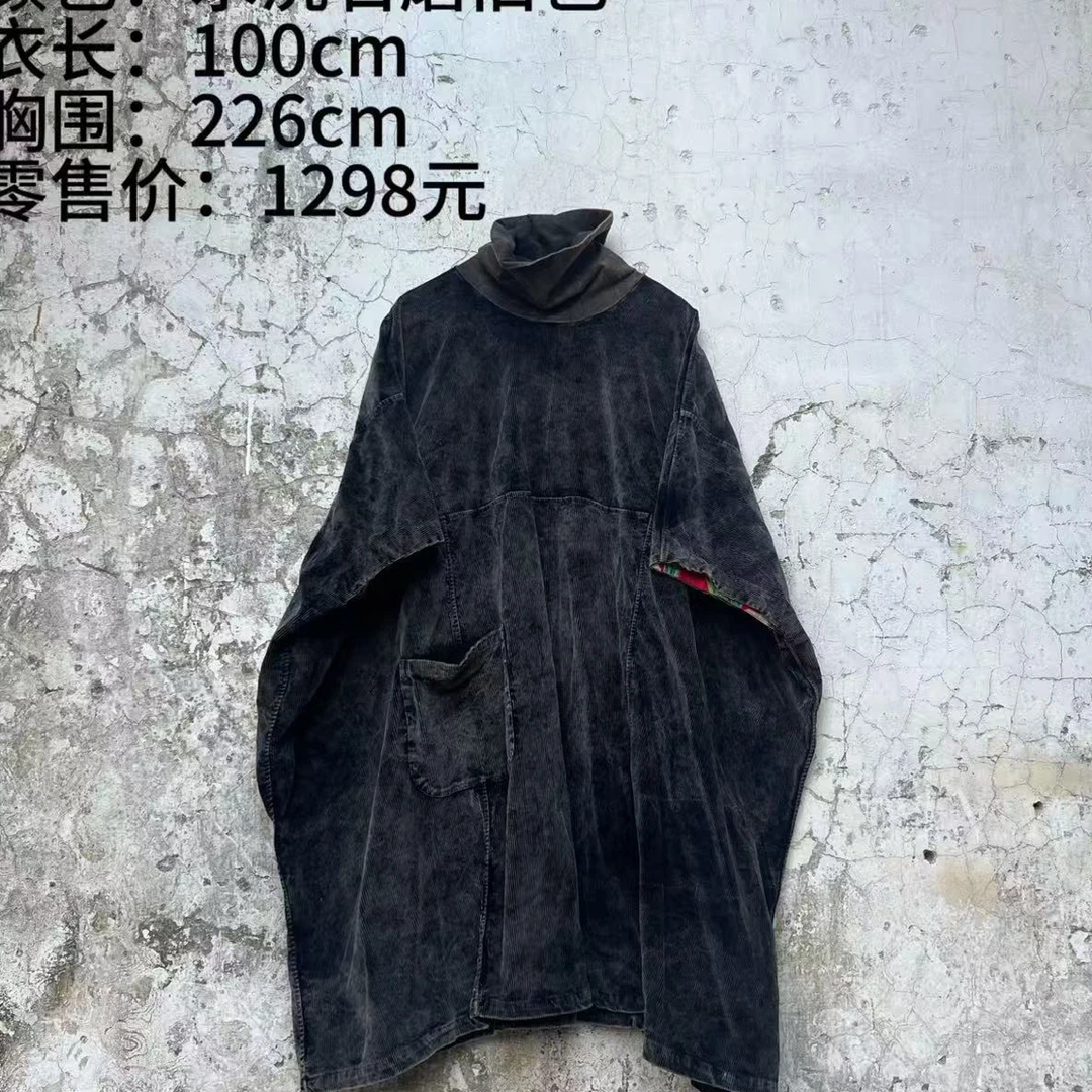 樆木进口条绒套头裙