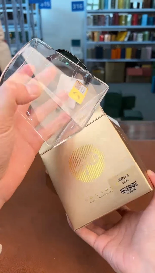 【闪购商品】喜物见山清仓福利品¥¥¥¥¥¥